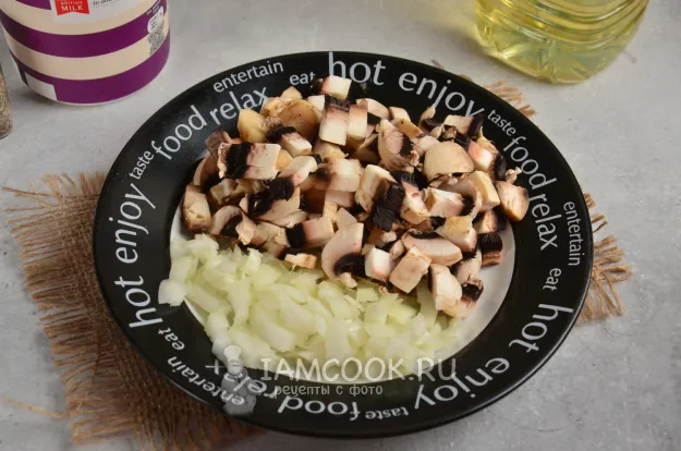 Шаг 2: иллюстрация