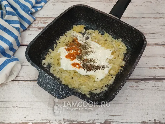 Шаг 5: иллюстрация