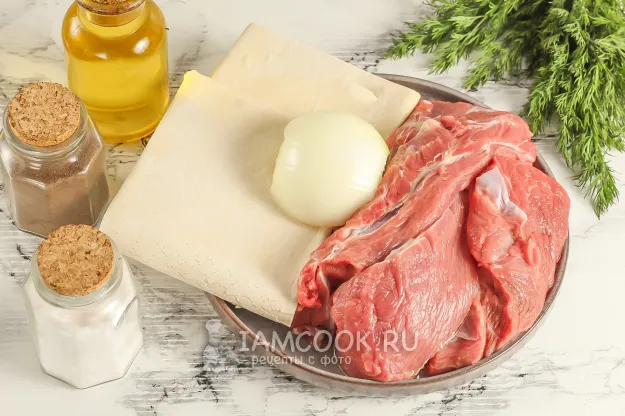 Шаг 1: иллюстрация