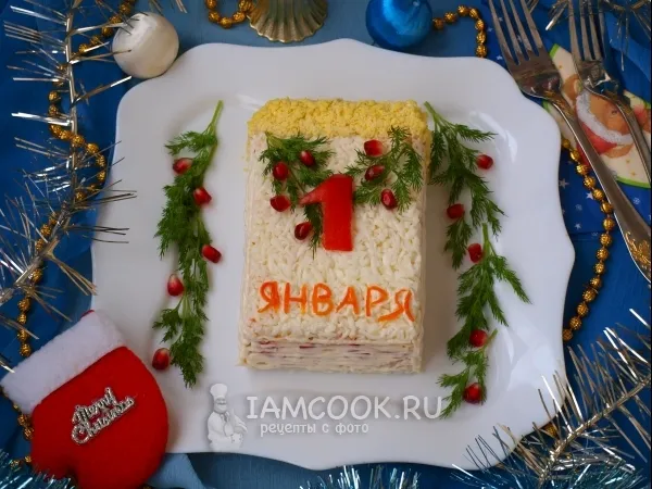 Фото блюда: Салат «Календарь»