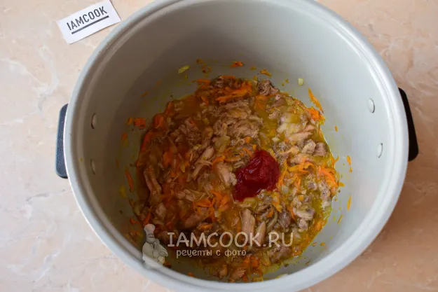 Шаг 4: иллюстрация