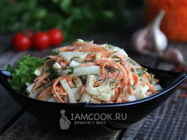 Фото блюда: Салат с кальмарами, корейской морковью и яйцом