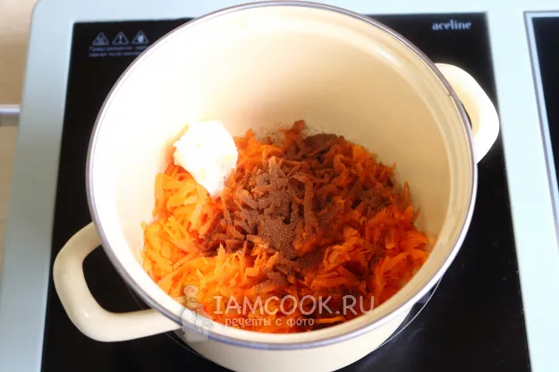 Шаг 3: иллюстрация