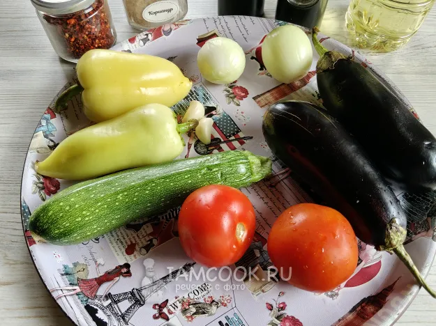 Шаг 1: иллюстрация