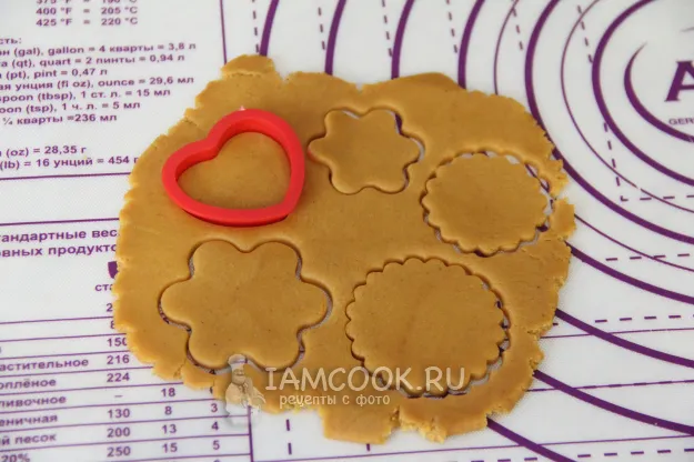 Шаг 12: иллюстрация