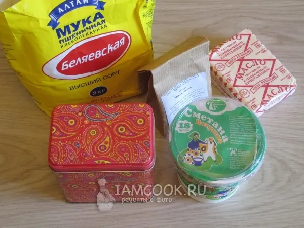 Шаг 1: иллюстрация