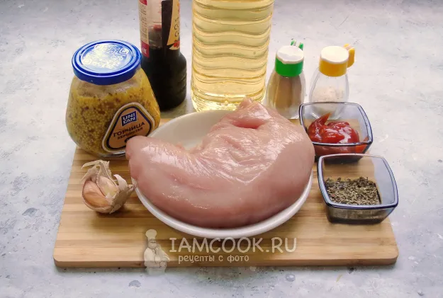 Шаг 1: иллюстрация