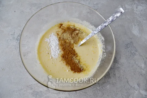 Шаг 7: иллюстрация