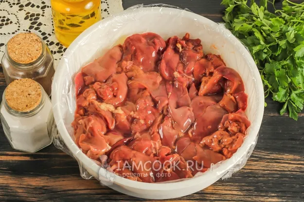 Шаг 2: иллюстрация