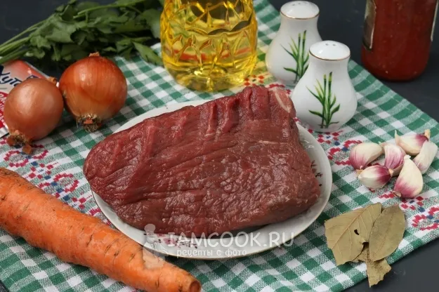 Шаг 1: иллюстрация