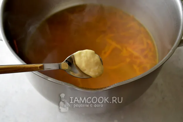 Шаг 9: иллюстрация