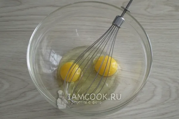 Шаг 2: иллюстрация