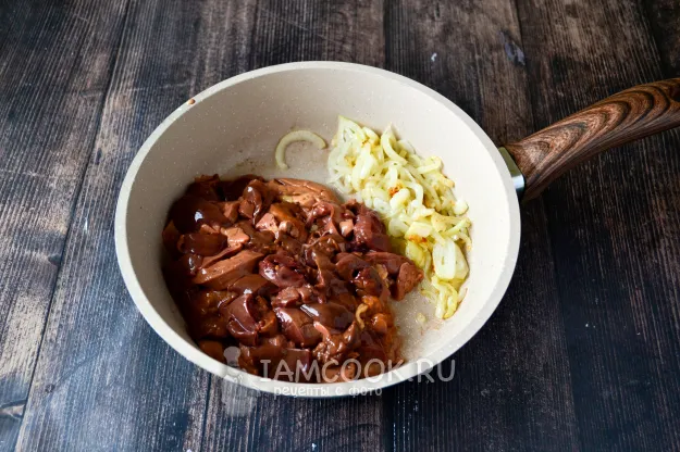 Шаг 3: иллюстрация