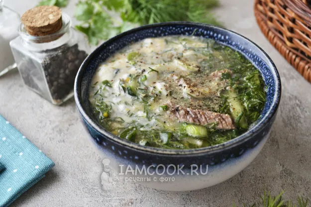 Шаг 15: иллюстрация