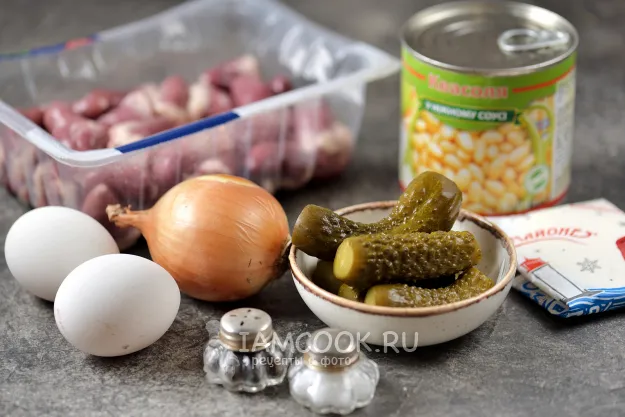 Шаг 1: иллюстрация