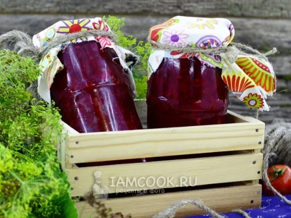 Фото готового блюда: Заправка для борща на зиму