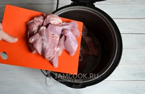 Шаг 2: иллюстрация