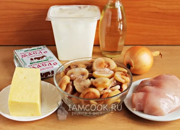 Шаг 1: иллюстрация