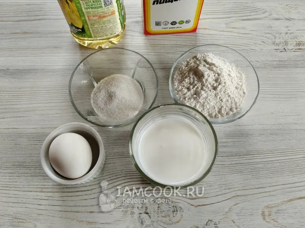 Шаг 1: иллюстрация