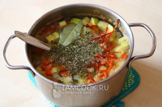 Шаг 12: иллюстрация