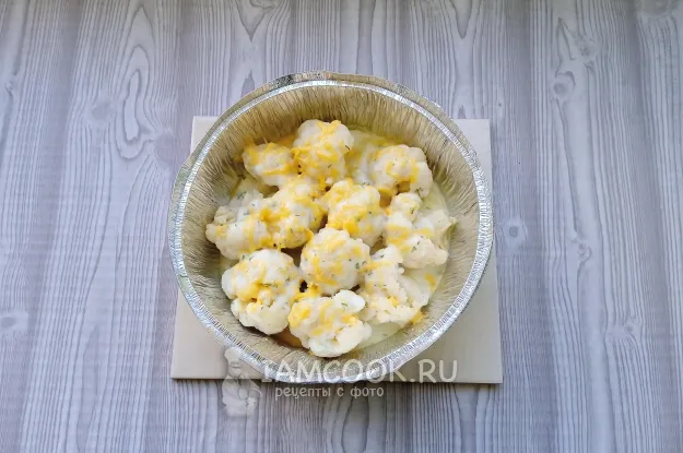 Шаг 9: иллюстрация