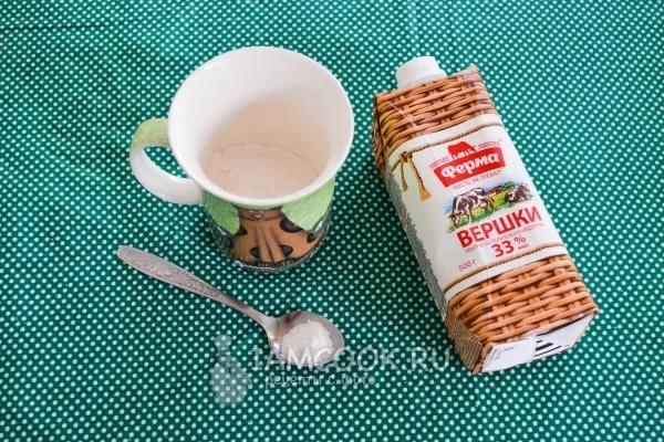 Шаг 14: иллюстрация