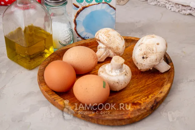 Шаг 1: иллюстрация