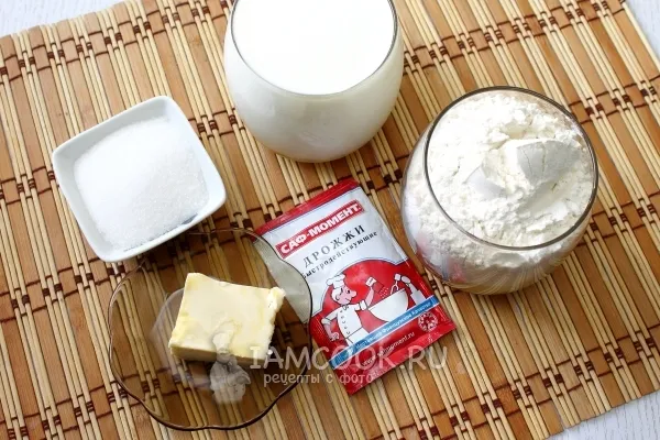 Шаг 1: иллюстрация