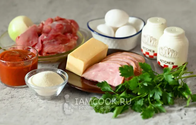 Шаг 1: иллюстрация