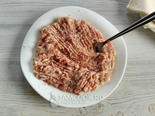 Шаг 3: иллюстрация