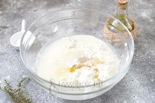 Шаг 2: иллюстрация