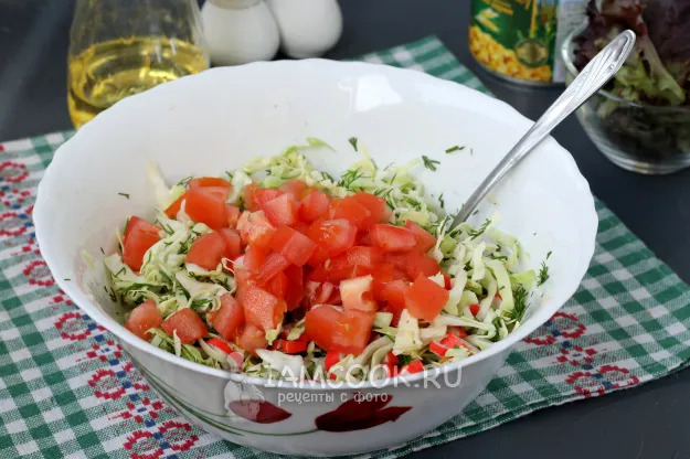 Шаг 5: иллюстрация