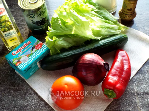 Шаг 1: иллюстрация