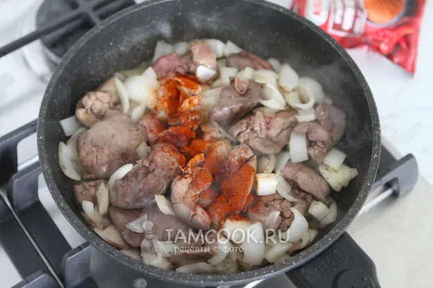 Шаг 5: иллюстрация