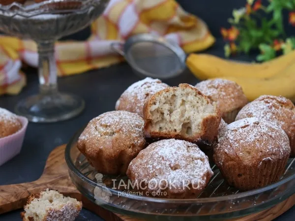 Фото блюда: Постные кексы с бананом и яблоком