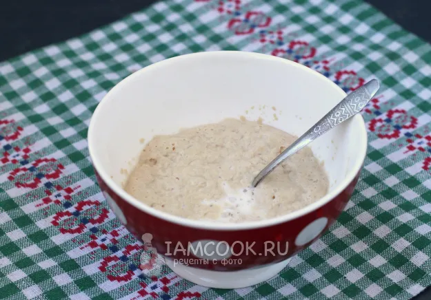 Шаг 2: иллюстрация