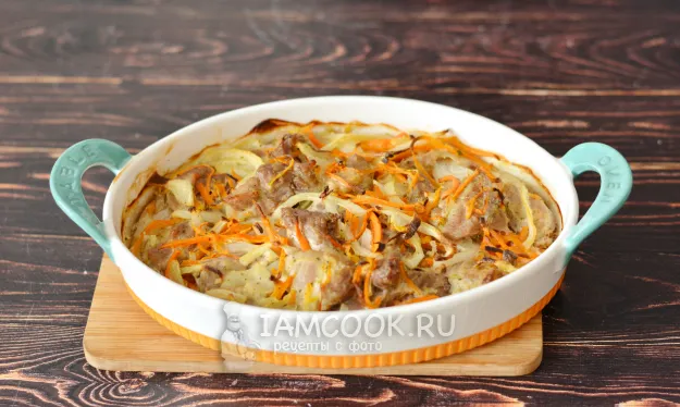 Шаг 9: иллюстрация