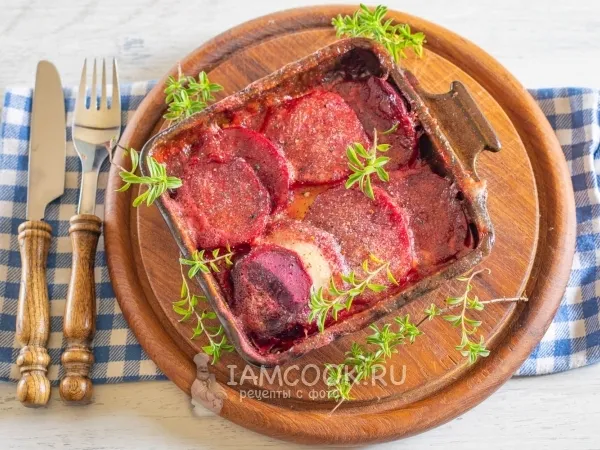 Фото блюда: Запечённая свёкла с сыром