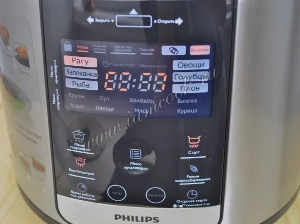 Шаг 10: иллюстрация