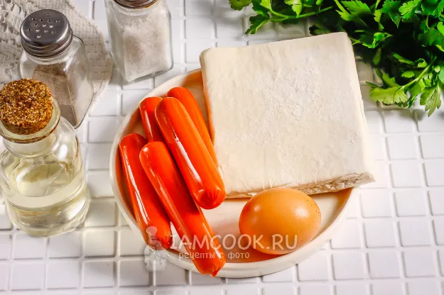 Шаг 1: иллюстрация