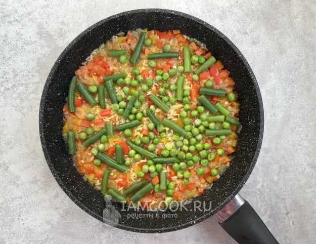 Шаг 11: иллюстрация