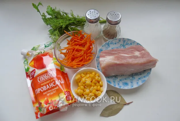 Шаг 1: иллюстрация