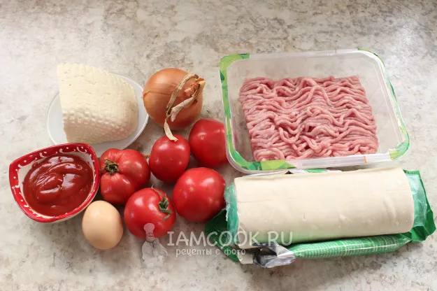 Шаг 1: иллюстрация