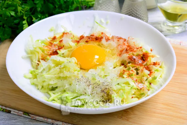 Шаг 3: иллюстрация