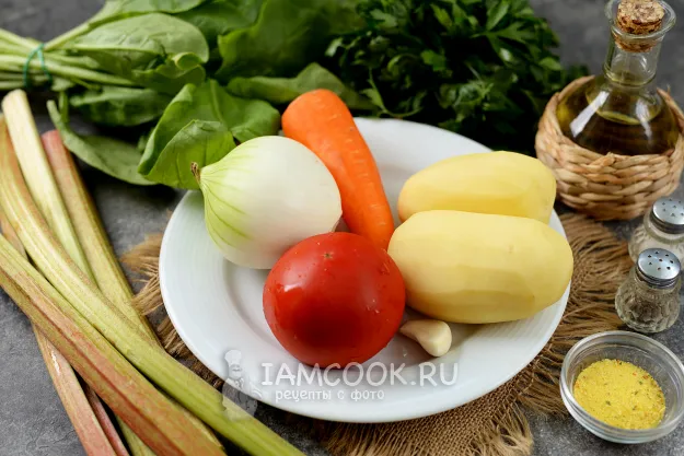 Шаг 1: иллюстрация