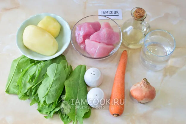 Шаг 1: иллюстрация