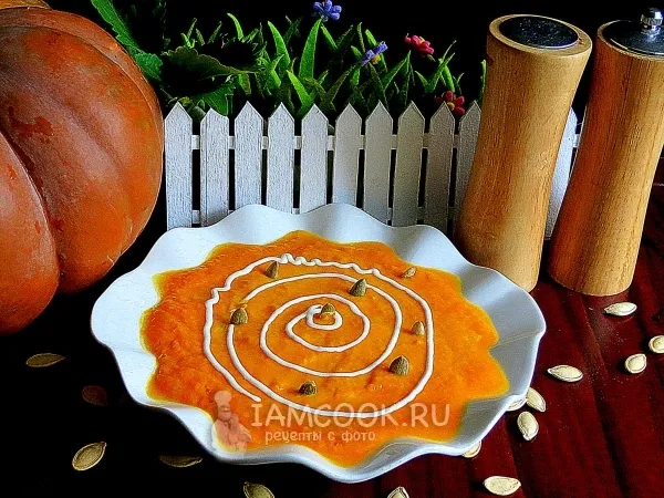 Фото блюда: Суп тыквенный с имбирём