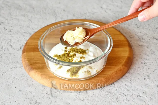 Шаг 2: иллюстрация