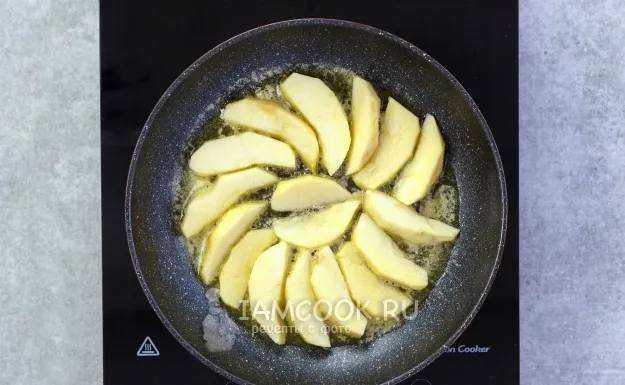 Шаг 4: иллюстрация