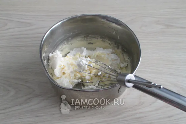 Шаг 15: иллюстрация